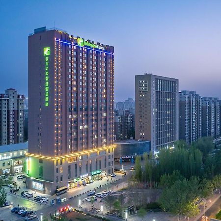 Holiday Inn Express Yinchuan Downtown By Ihg Zewnętrze zdjęcie