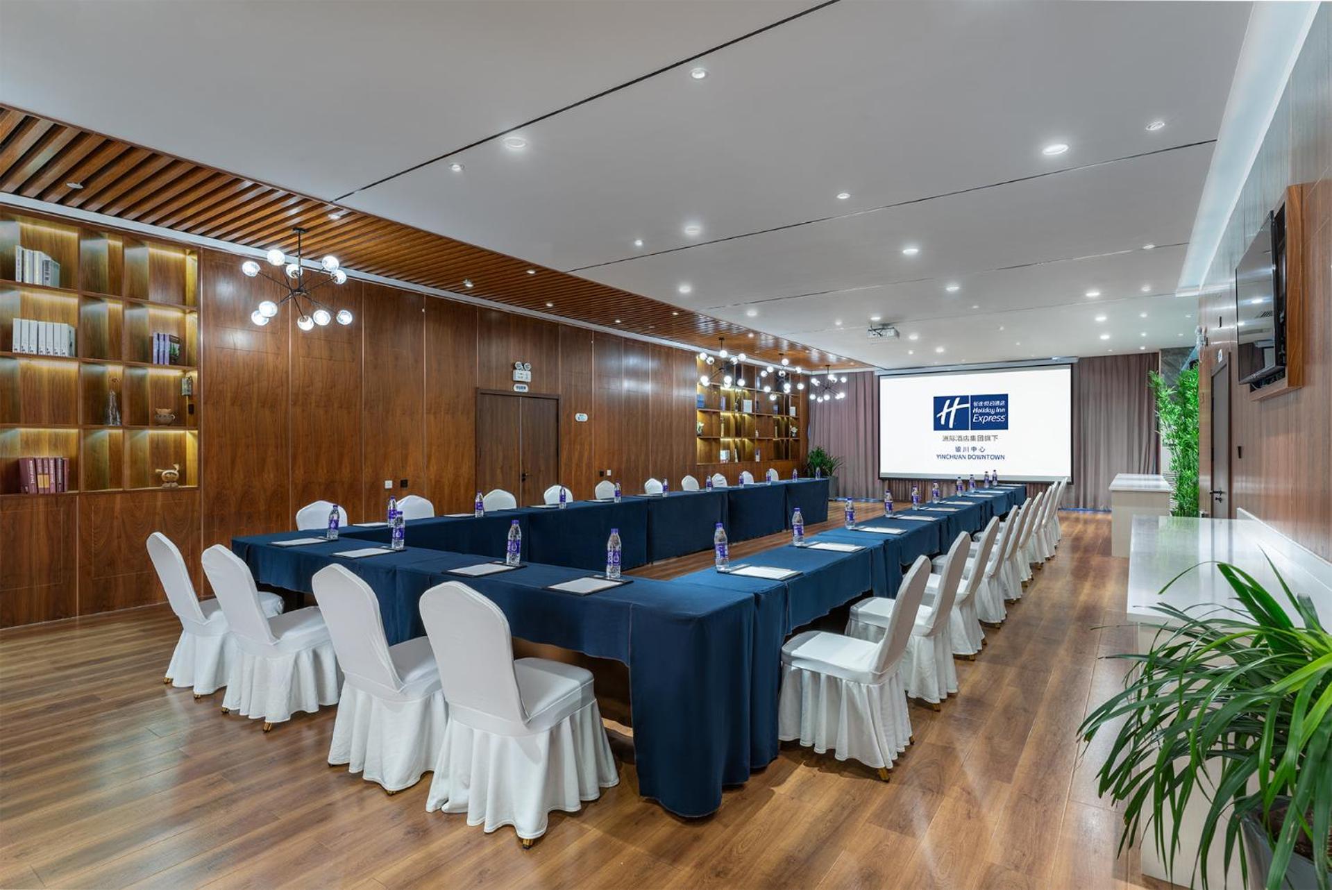 Holiday Inn Express Yinchuan Downtown By Ihg Zewnętrze zdjęcie