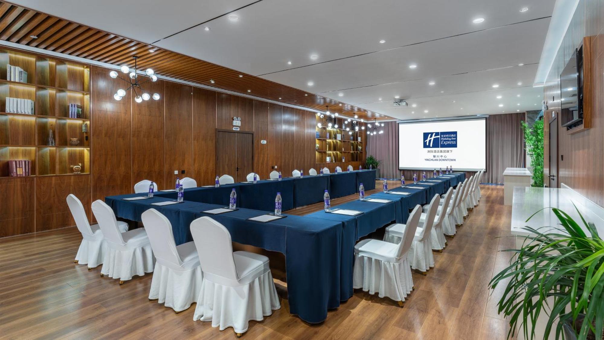 Holiday Inn Express Yinchuan Downtown By Ihg Zewnętrze zdjęcie